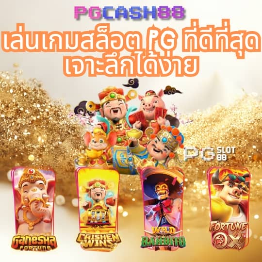 ฝาก20รับ100 วอเลท ถอนไม่อั้น